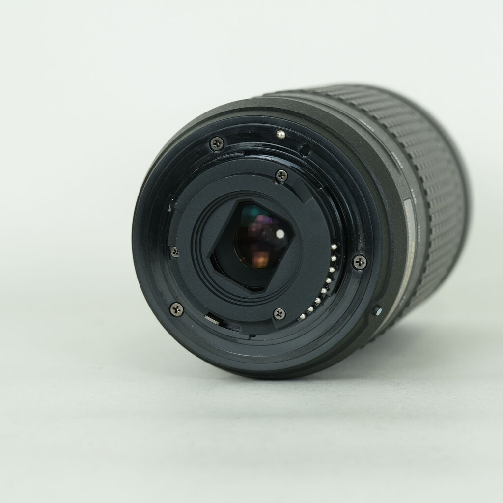 Nikon AF-P DX NIKKOR 70-300mm f/4.5-6.3G ED VR