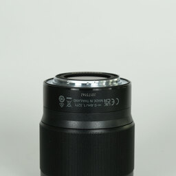 Nikon NIKKOR Z 50mm f/1.8 S