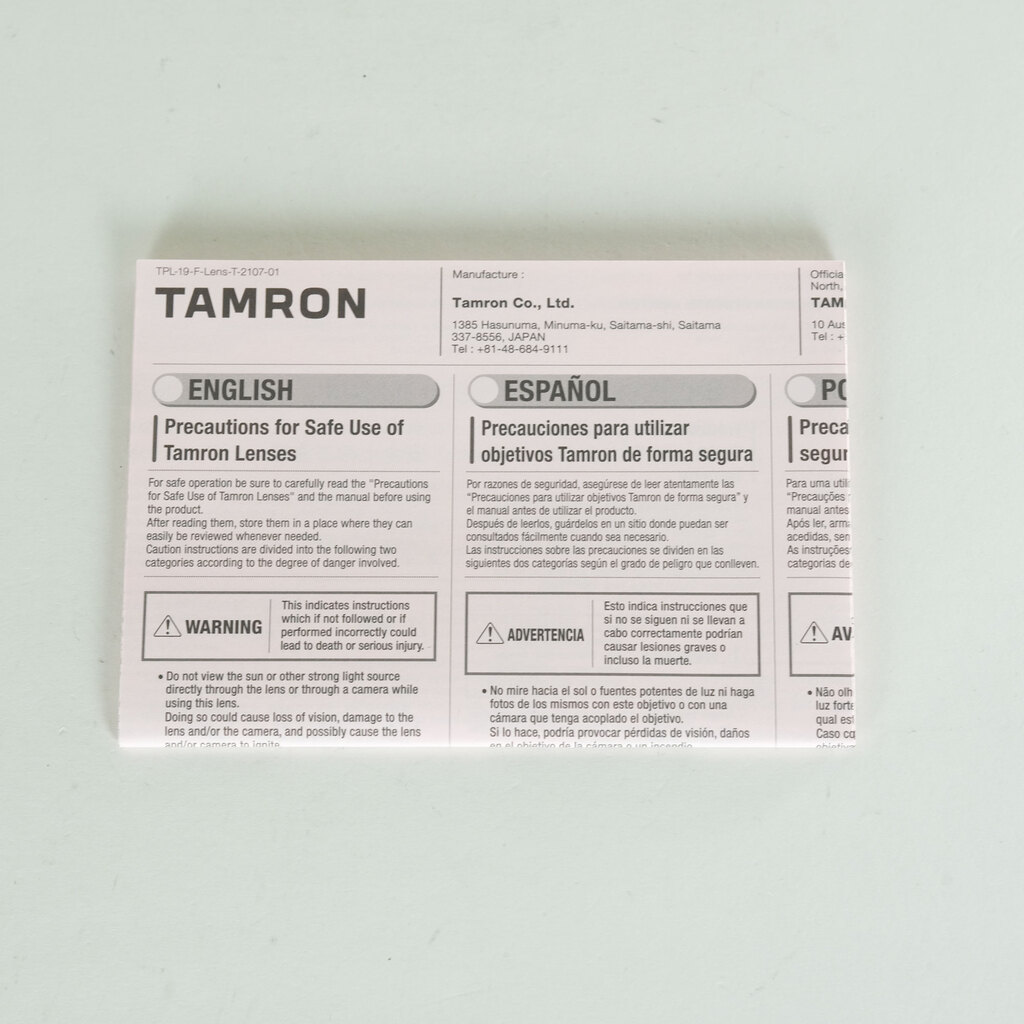 TAMRON 28-75mm F/2.8 Di III VXD G2 (Model A063) [ソニーE用]