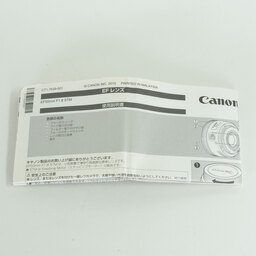 Canon EF50mm F1.8 STM