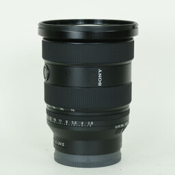 SONY FE 16-35mm F2.8 GM II SEL1635GM2