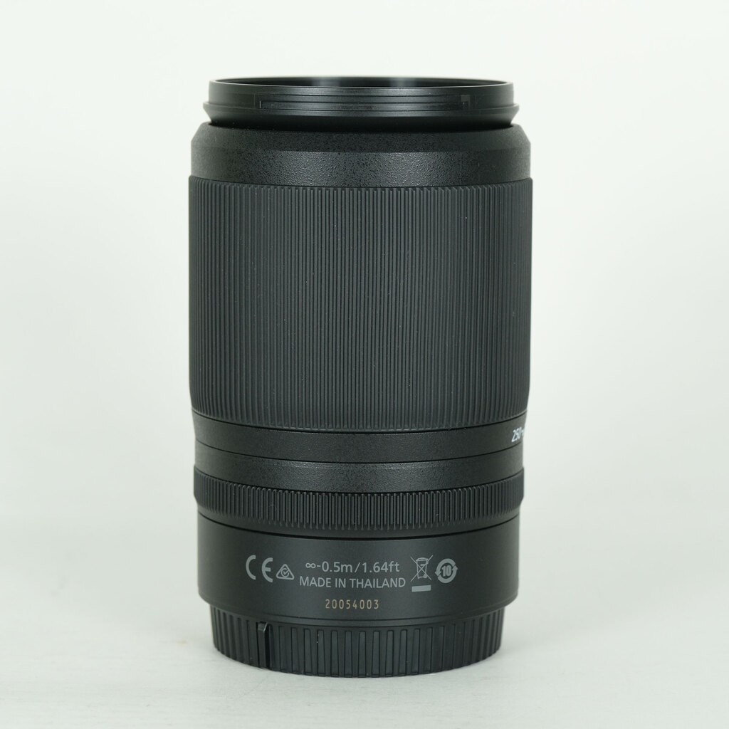 Nikon NIKKOR Z DX 50-250mm f/4.5-6.3 VR