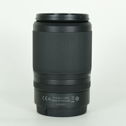 Nikon NIKKOR Z DX 50-250mm f/4.5-6.3 VR
