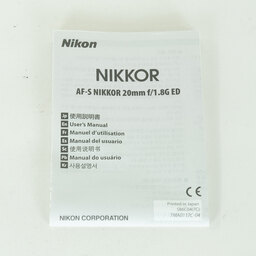 Nikon AF-S NIKKOR 20mm f/1.8G ED