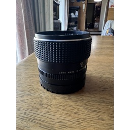 Mamiya SEKOR C 80mm F1.9