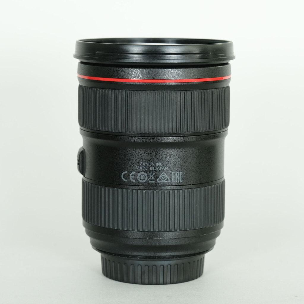 Canon EF24-70mm F2.8L II USM