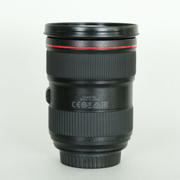 Canon EF24-70mm F2.8L II USM