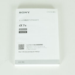 SONY α7 III(ILCE-7M3) SONY α7 III(ILCE-7M3)