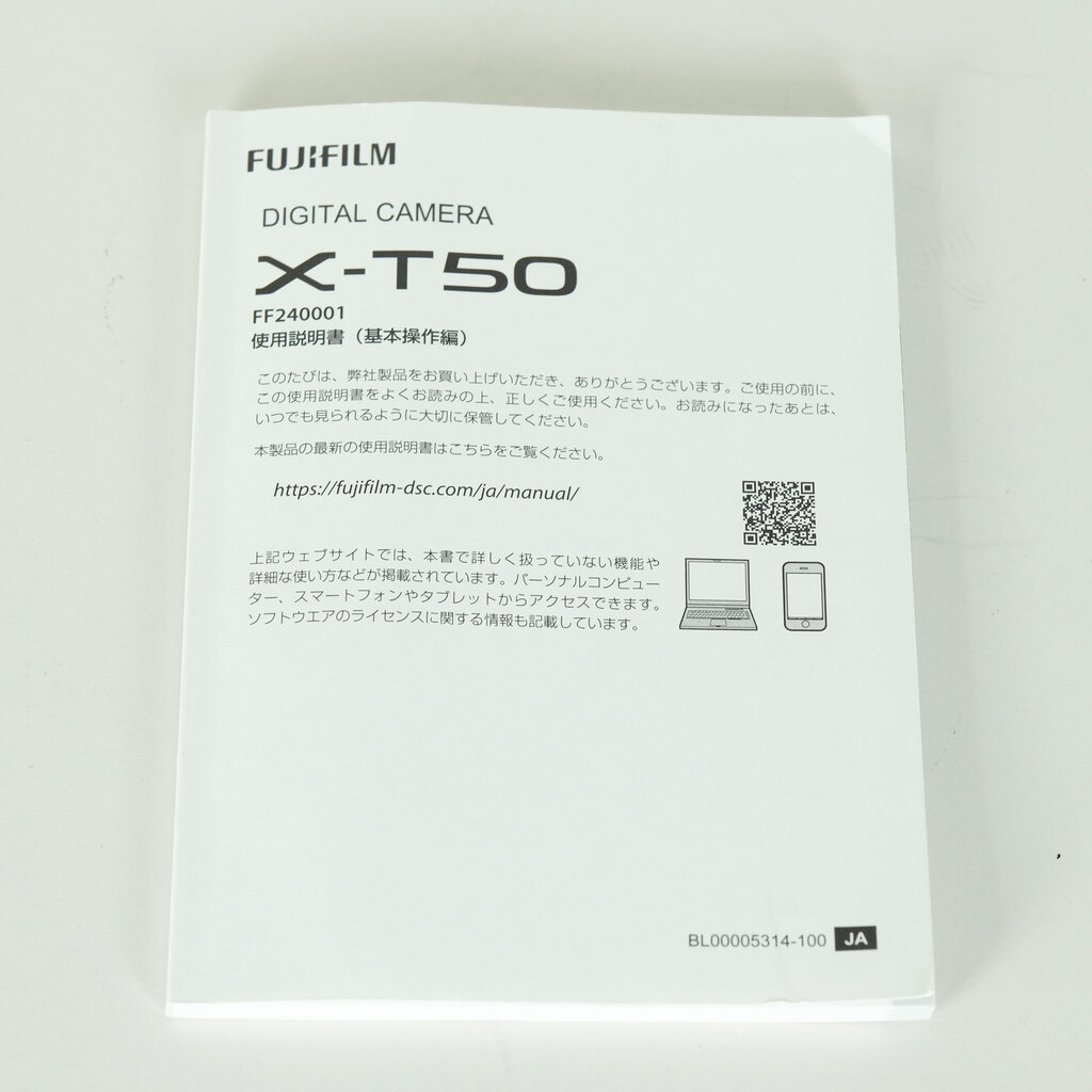 FUJIFILM X-T50