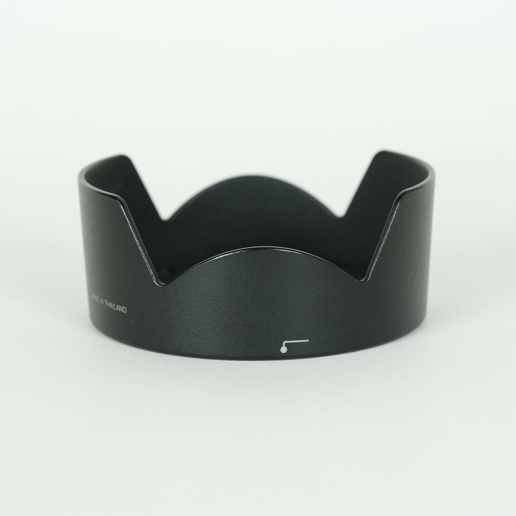 Nikon AF-S DX NIKKOR 18-300mm f/3.5-6.3G ED VR