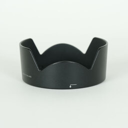 Nikon AF-S DX NIKKOR 18-300mm f/3.5-6.3G ED VR