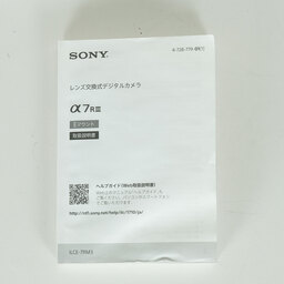SONY α7R III(ILCE-7RM3) SONY α7R III(ILCE-7RM3)