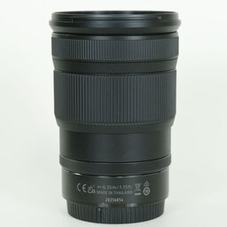Nikon NIKKOR Z 24-120mm f/4 S