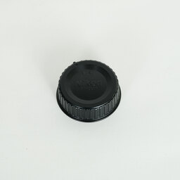 Nikon AF-S NIKKOR 14-24mm f/2.8G ED