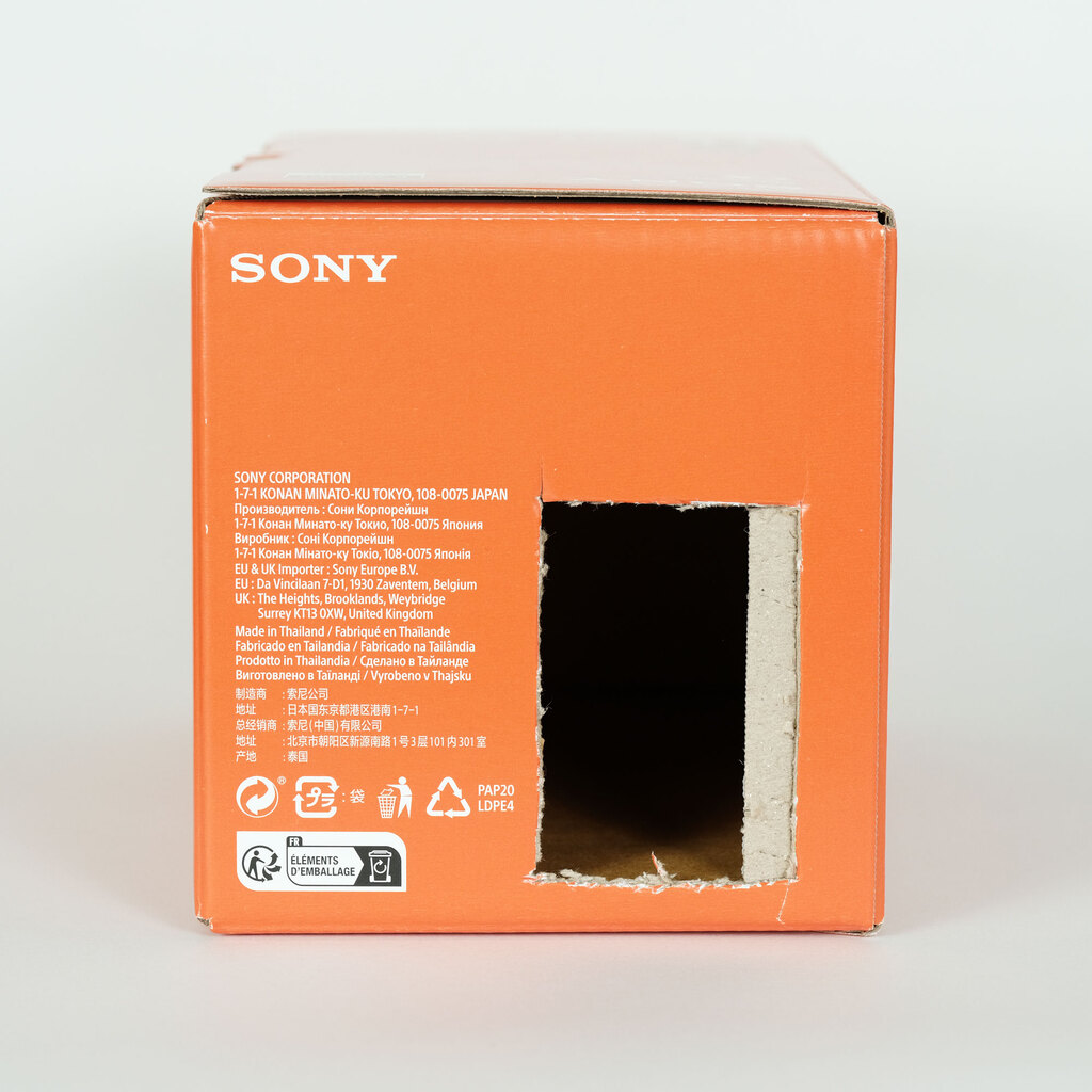 SONY FE 20-70mm F4 G SEL2070G