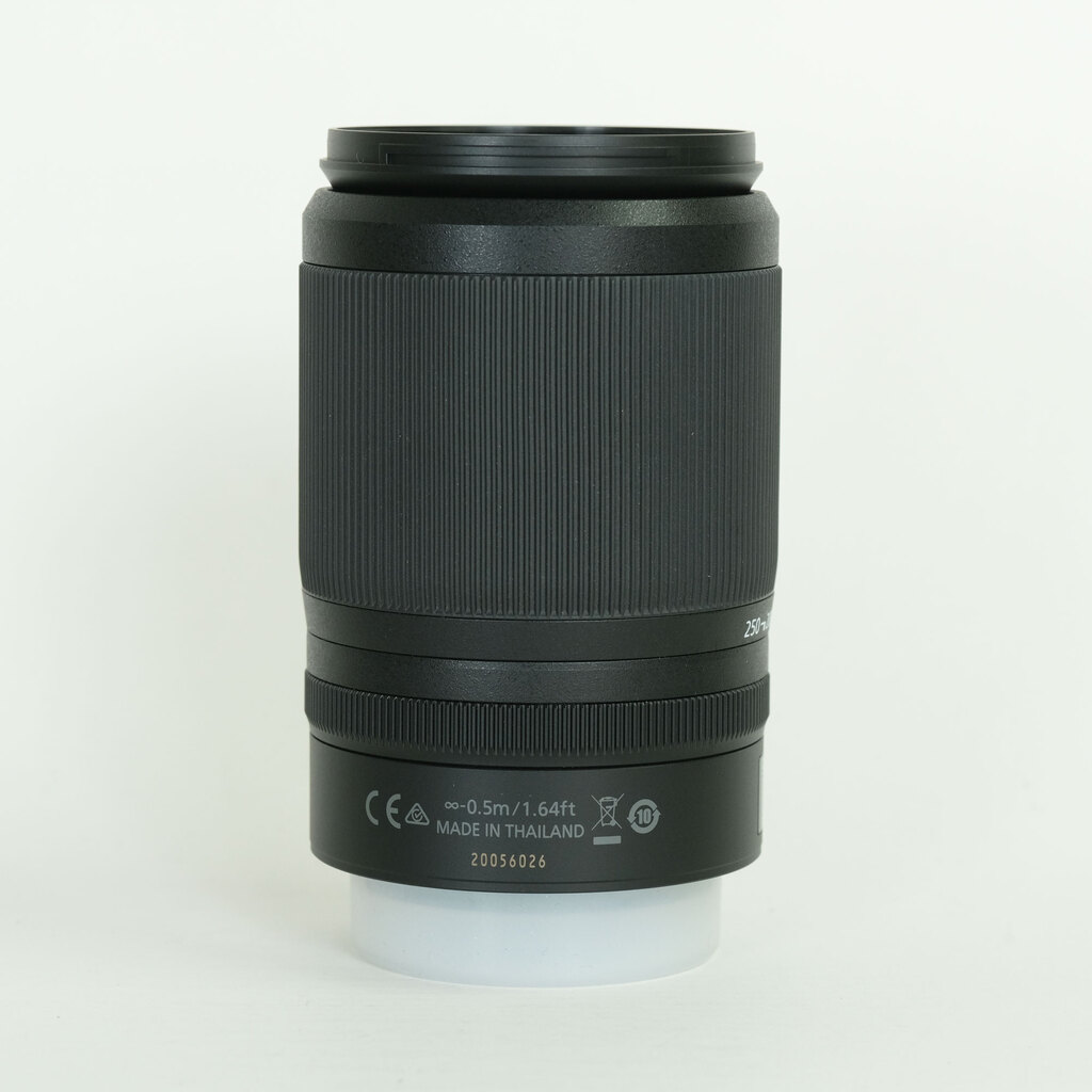 Nikon NIKKOR Z DX 50-250mm f/4.5-6.3 VR