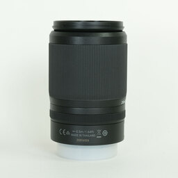 Nikon NIKKOR Z DX 50-250mm f/4.5-6.3 VR