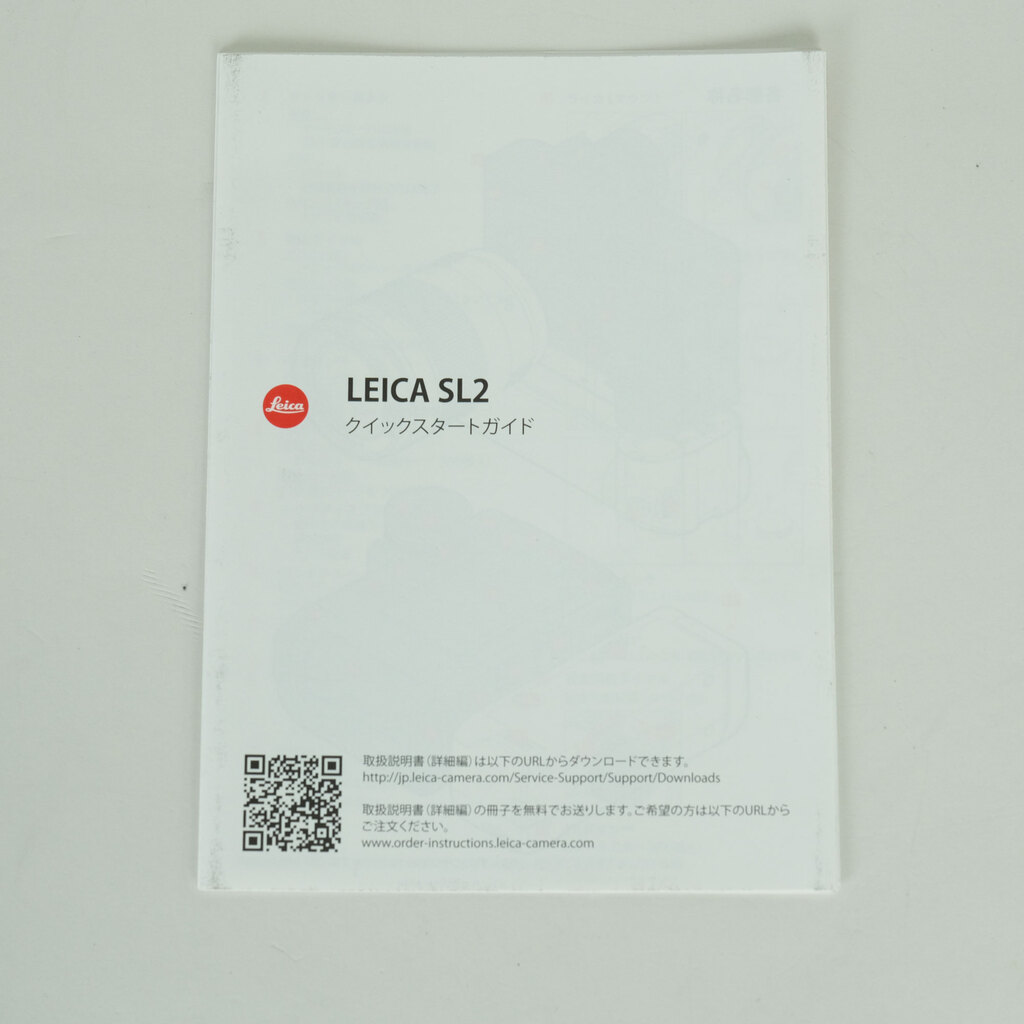 LEICA SL2 ボディ シルバー [10896]