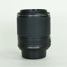 Nikon AF-S DX NIKKOR 55-200mm F4-5.6G ED VR II