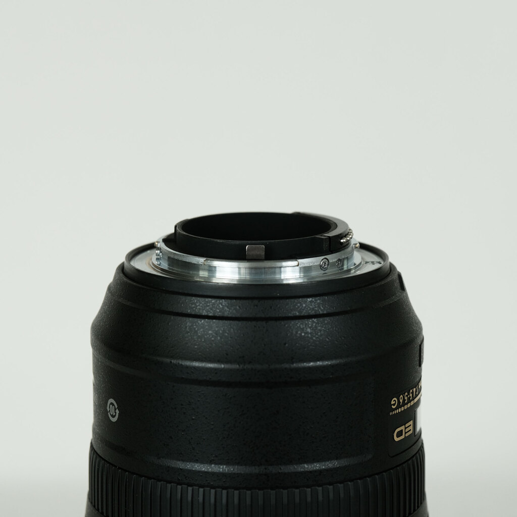 Nikon AF-S VR Zoom-Nikkor 70-300mm F4.5-5.6G IF-ED