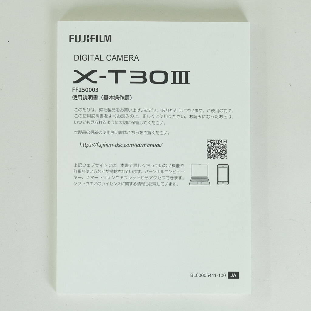 FUJIFILM X-T30 III