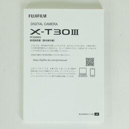 FUJIFILM X-T30 III
