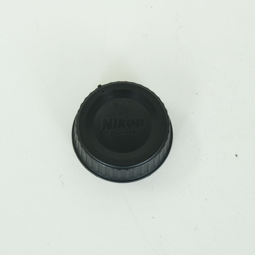 Nikon AF-S NIKKOR 200-500mm f/5.6E ED VR