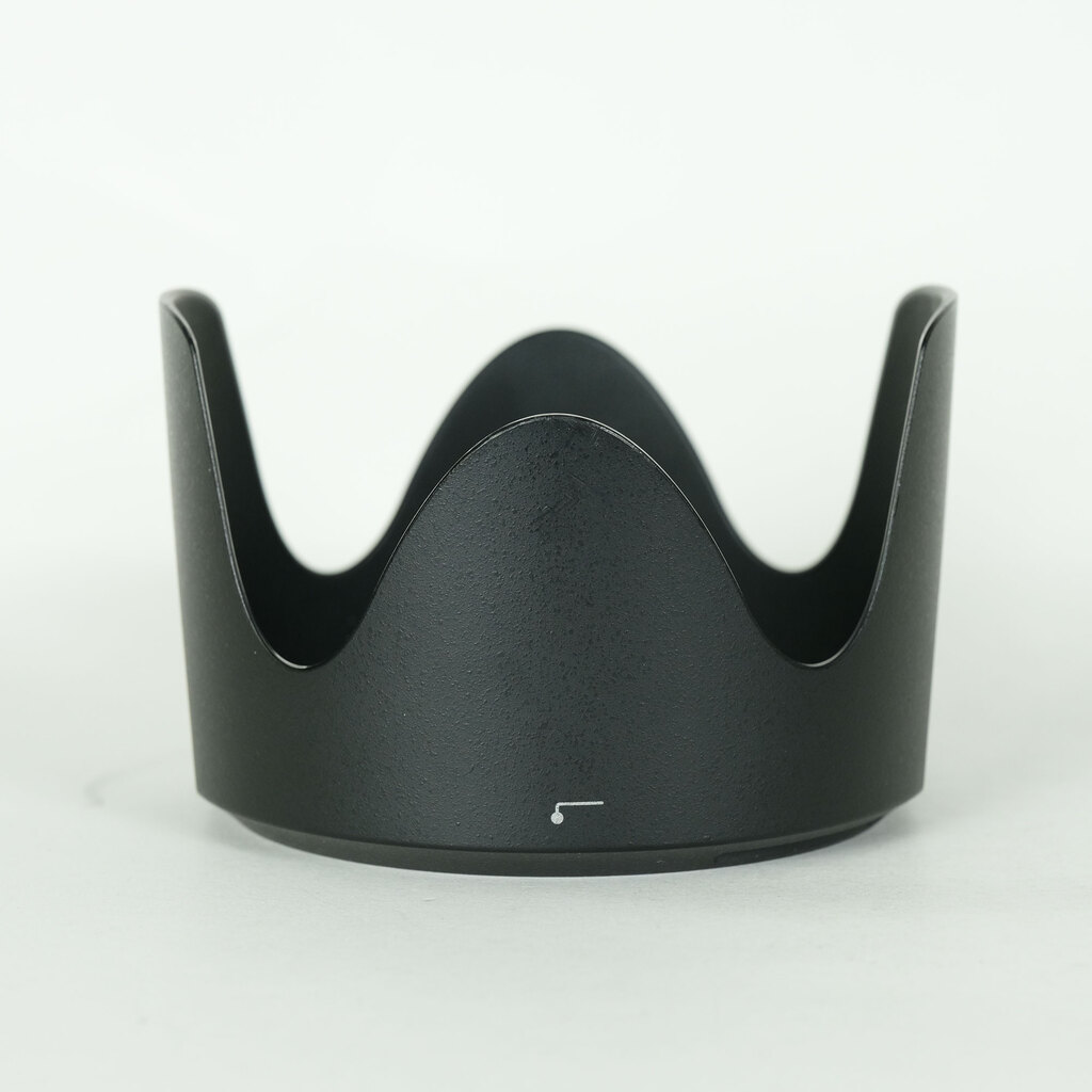 Nikon AF-S NIKKOR 70-200mm F2.8 G ED VR II