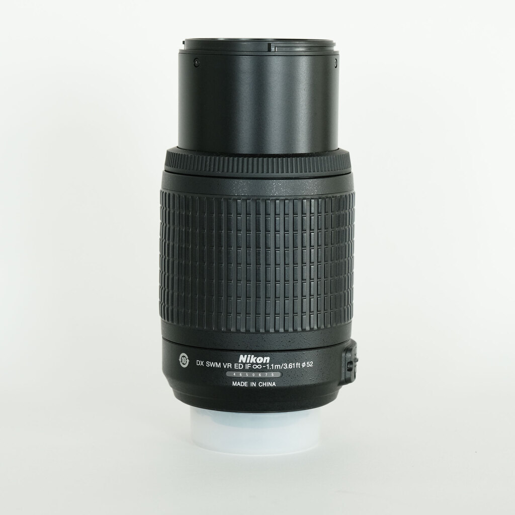 Nikon AF-S DX VR Zoom-Nikkor 55-200mm F4-5.6G IF-ED