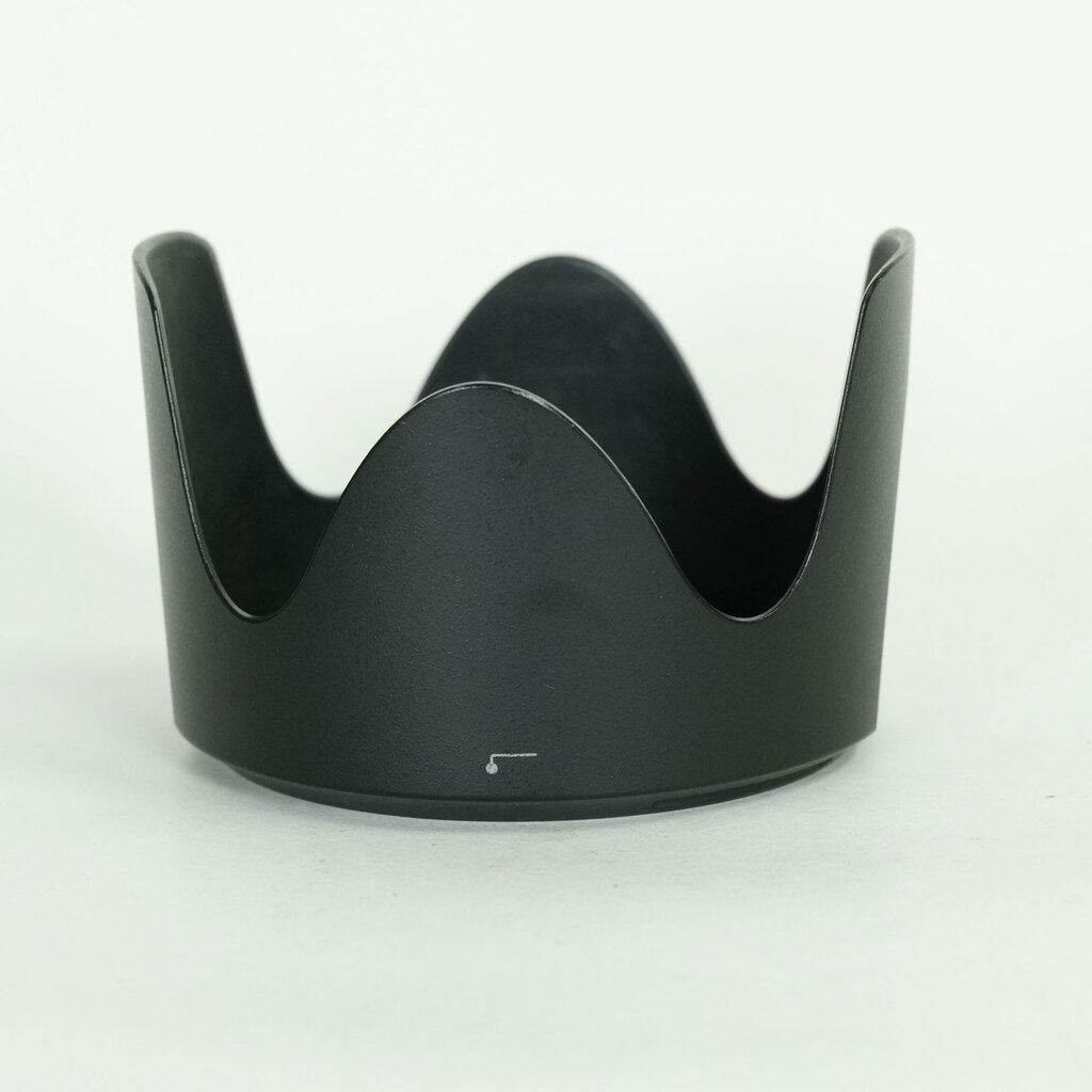 Nikon AF-S NIKKOR 70-200mm F2.8 G ED VR II