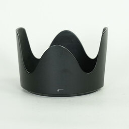 Nikon AF-S NIKKOR 70-200mm F2.8 G ED VR II