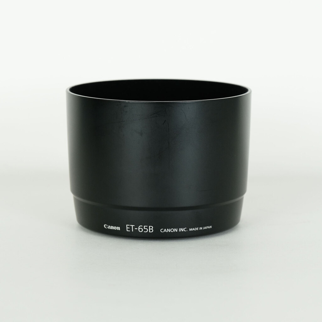 Canon EF70-300mm F4.5-5.6 DO IS USM