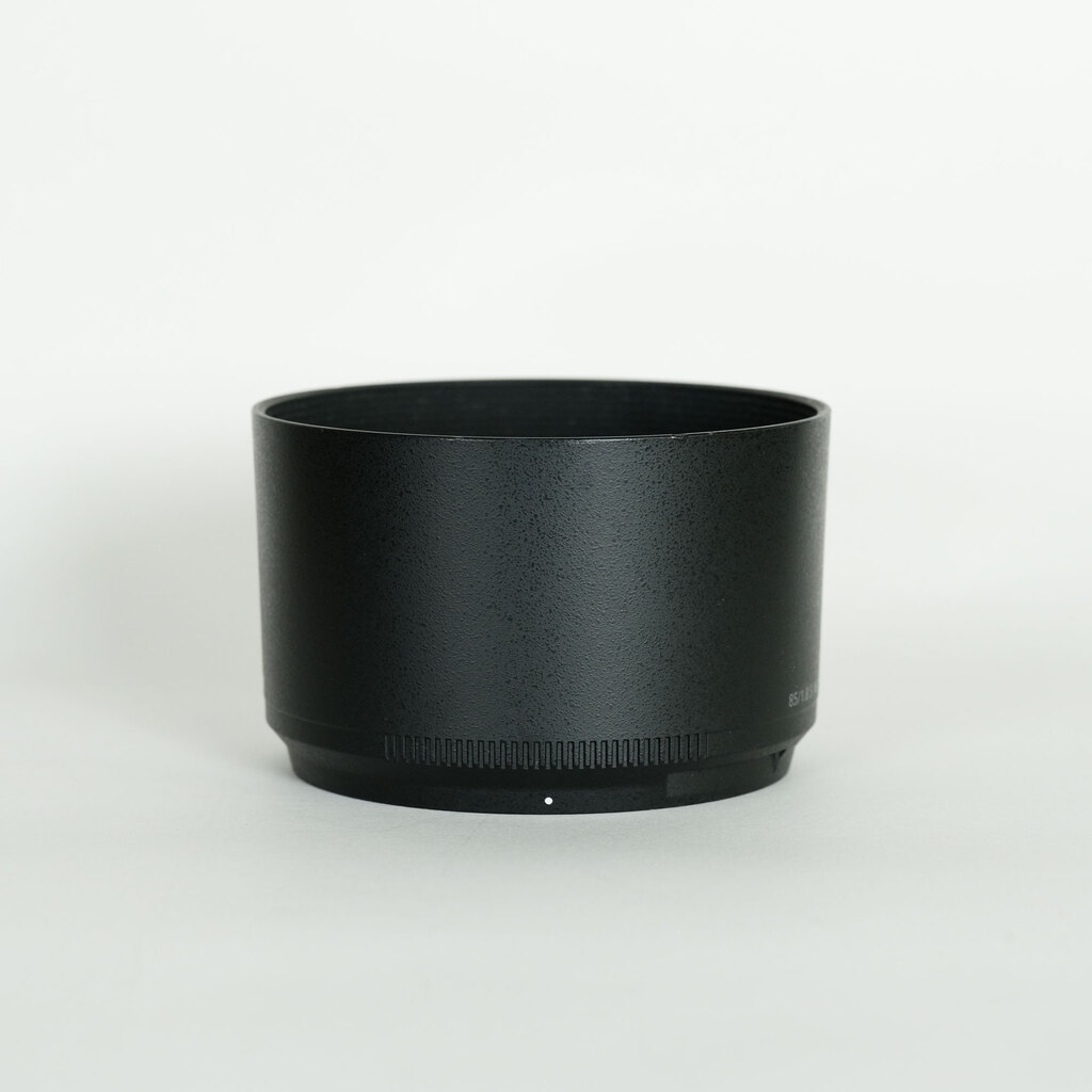 Nikon NIKKOR Z 85mm f/1.8 S