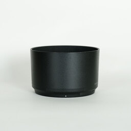 Nikon NIKKOR Z 85mm f/1.8 S