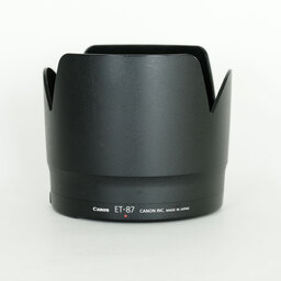 Canon EF70-200mm F2.8L IS III USM