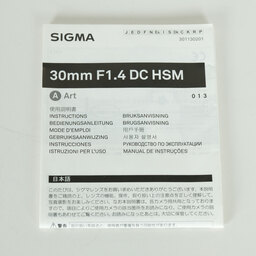 SIGMA 30mm F1.4 DC HSM | Art [キヤノン用]