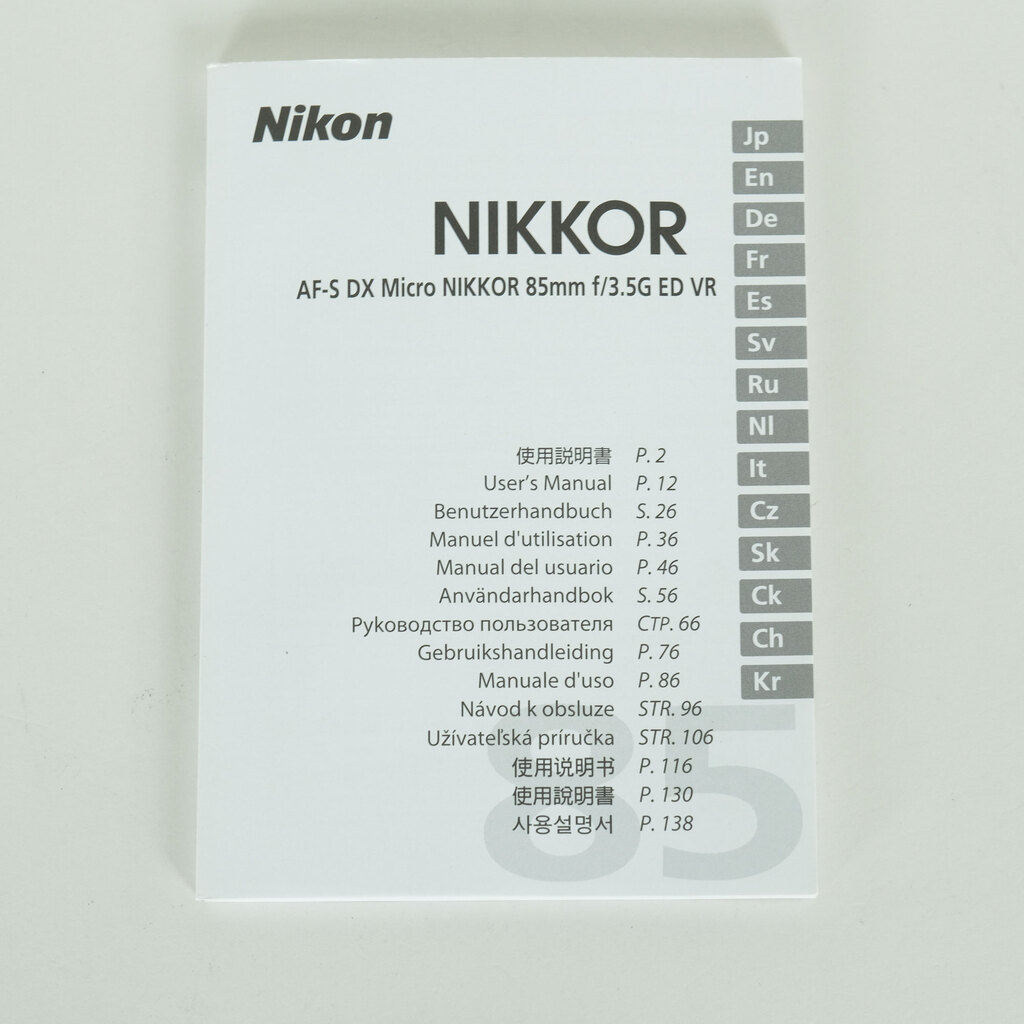 Nikon AF-S DX Micro NIKKOR 85mm F3.5G ED VR Nikon AF-S DX Micro NIKKOR 85mm F3.5G ED VR