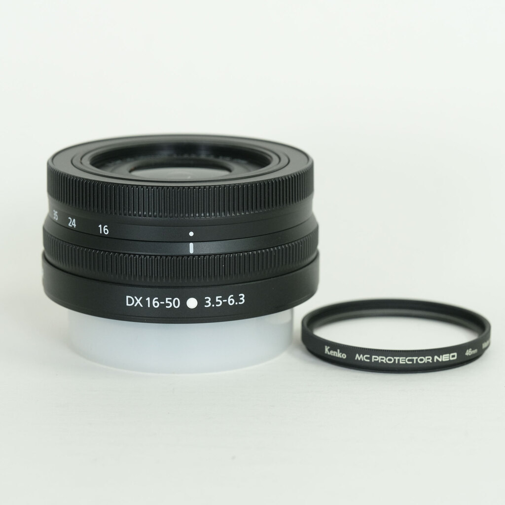 Nikon NIKKOR Z DX 16-50mm f/3.5-6.3 VR