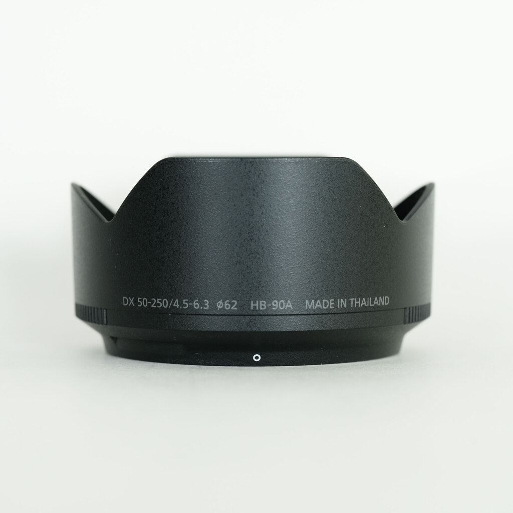 Nikon NIKKOR Z DX 50-250mm f/4.5-6.3 VR