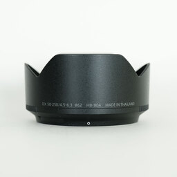 Nikon NIKKOR Z DX 50-250mm f/4.5-6.3 VR