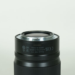 Nikon NIKKOR Z 35mm f/1.4