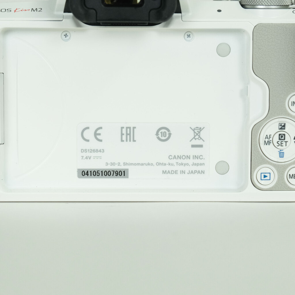 Canon EOS Kiss M2