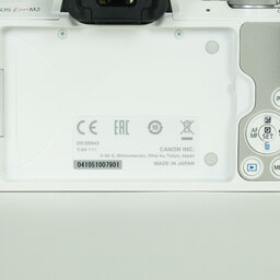 Canon EOS Kiss M2