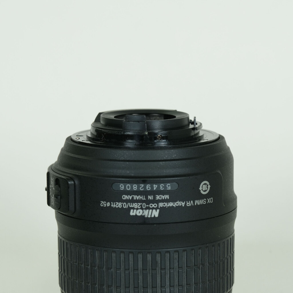 Nikon AF-S DX NIKKOR 18-55mm F3.5-5.6 G VR