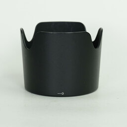 Nikon AF-S VR Zoom-Nikkor 70-300mm F4.5-5.6G IF-ED