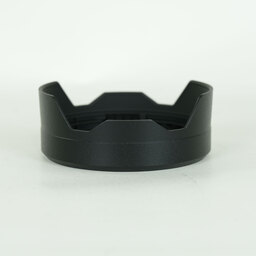 Panasonic LUMIX S 28-200mm F4-7.1 MACRO O.I.S.