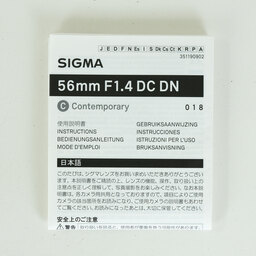 SIGMA 56mm F1.4 DC DN｜Contemporary [フジフイルムX用]