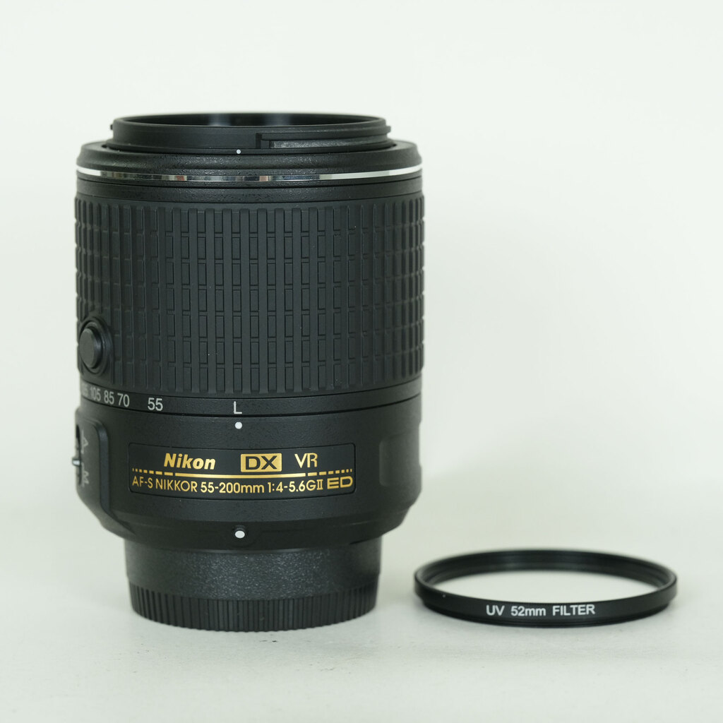 Nikon AF-S DX NIKKOR 55-200mm F4-5.6G ED VR II Nikon AF-S DX NIKKOR 55-200mm F4-5.6G ED VR II