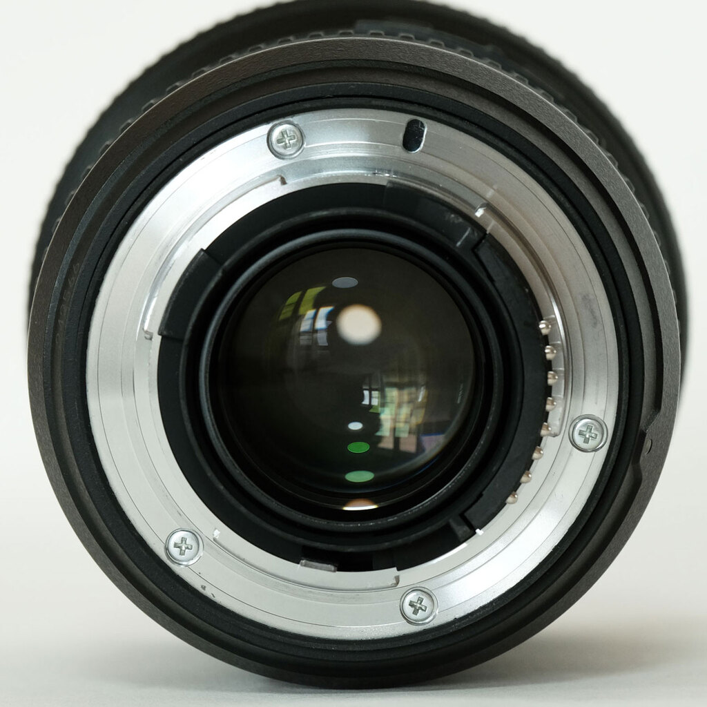 Nikon AF-S NIKKOR 16-35mm F4 G ED VR