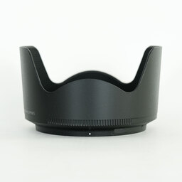 Nikon NIKKOR Z 70-180mm f/2.8